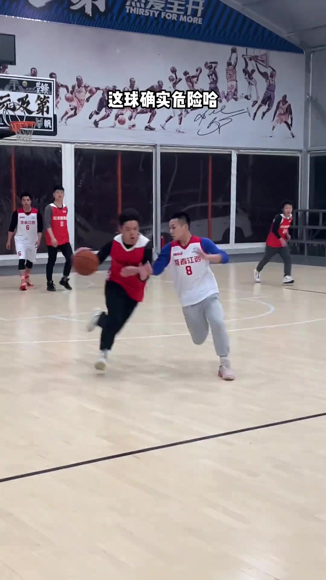 天!這球確實(shí)危險(xiǎn)