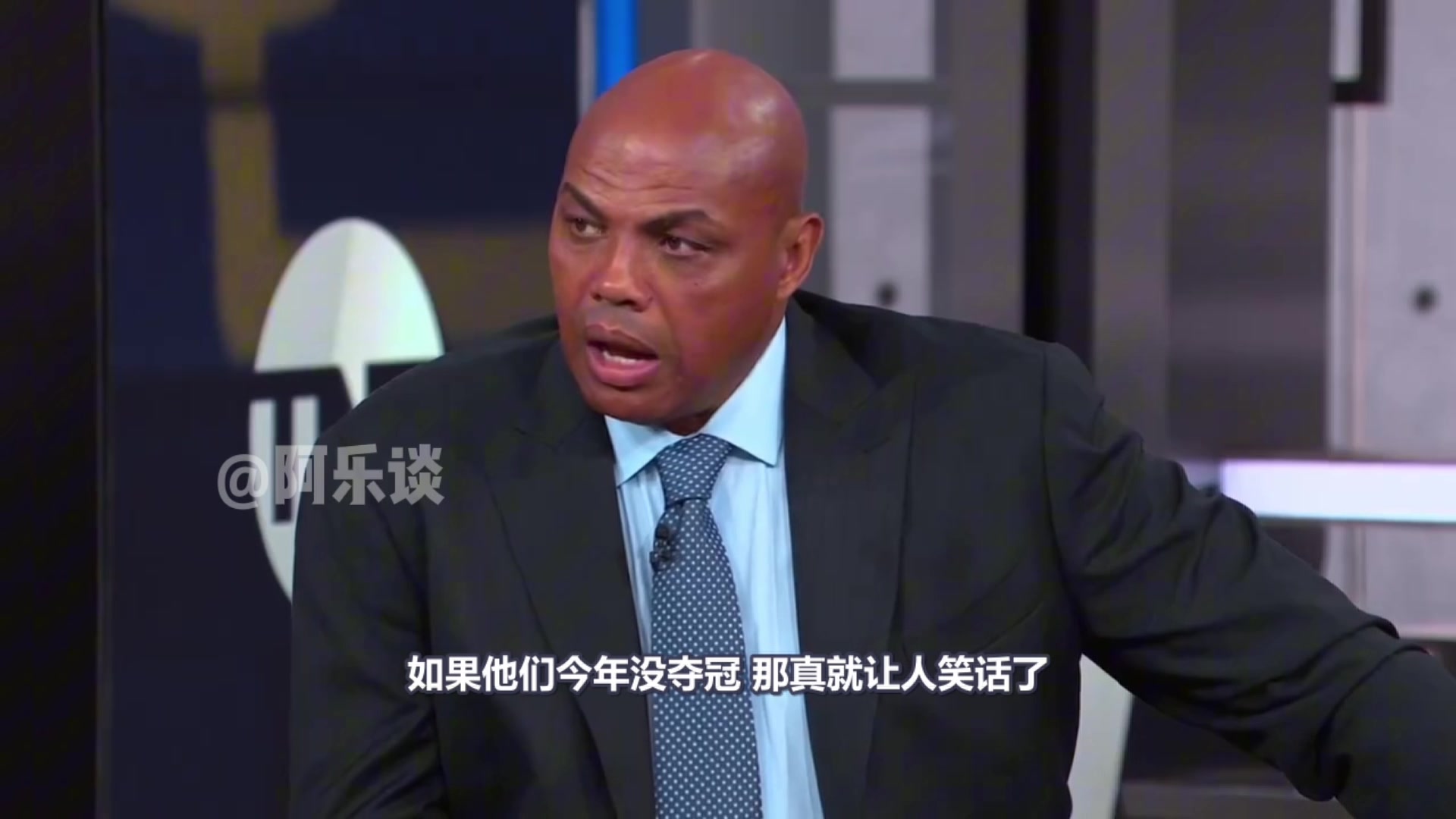 巴克利：若凯尔特人本赛季不夺冠就是个笑话他们已经万事俱备了