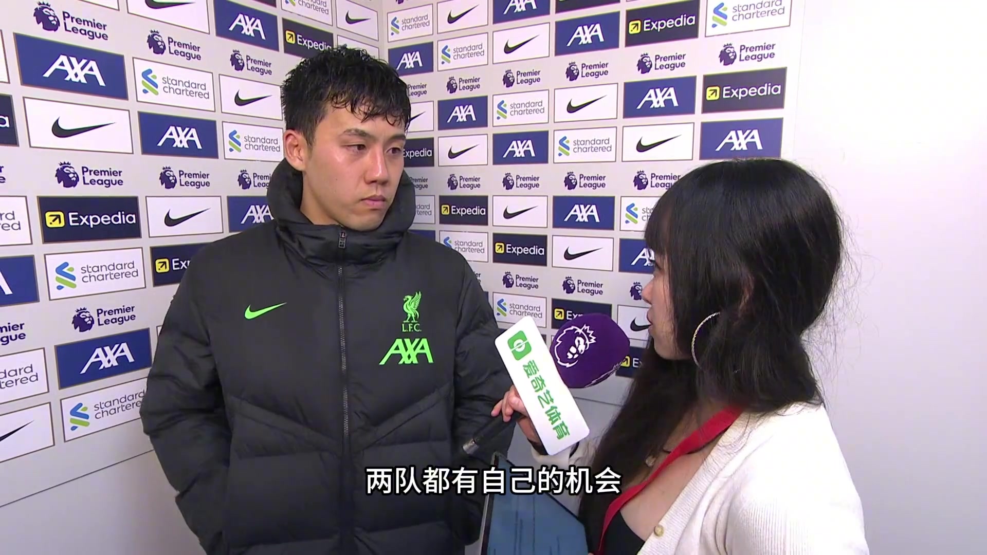 赛后采访：你听过远藤航说英语吗?