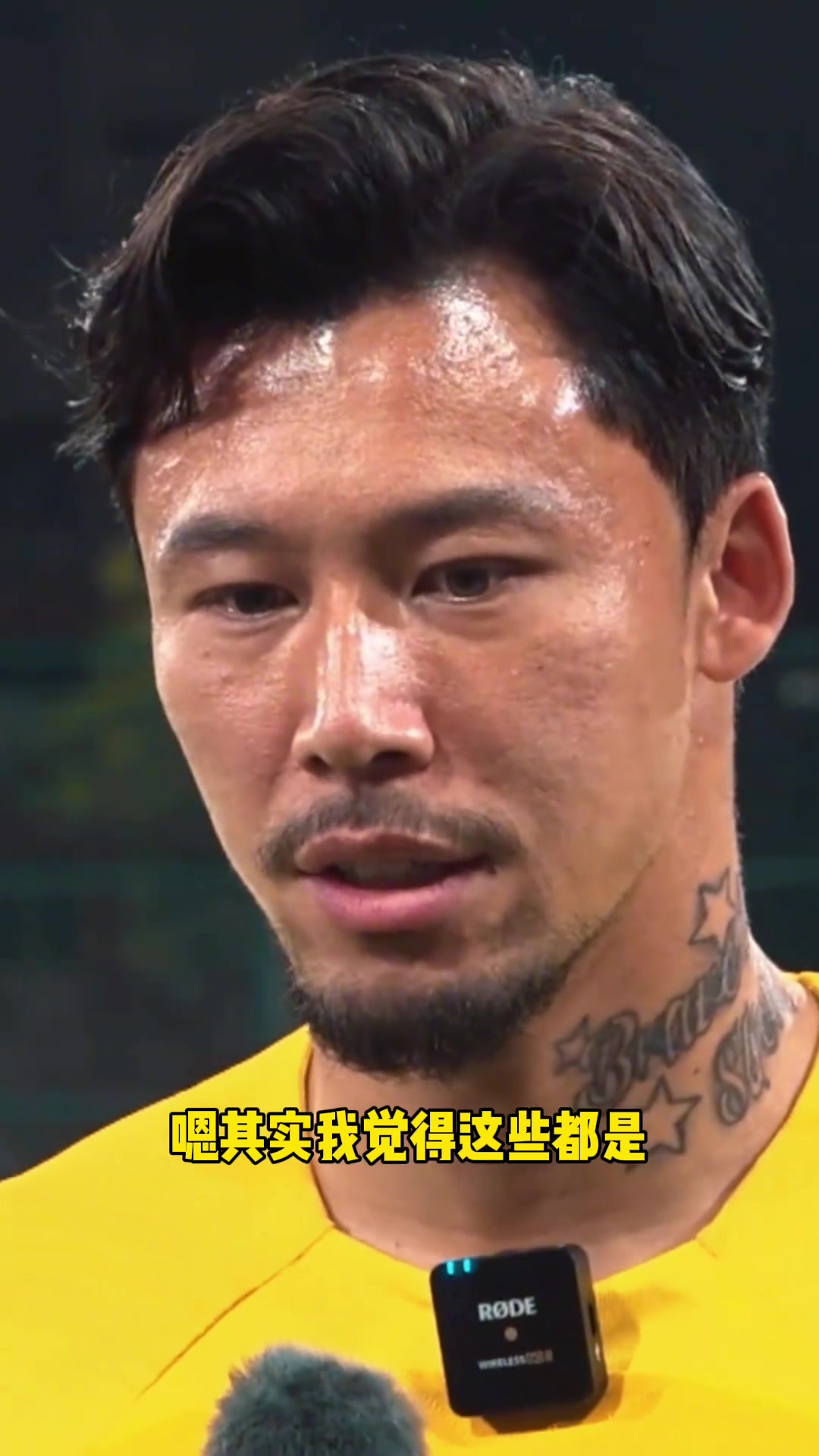 张琳芃：主教练要求非常严格！