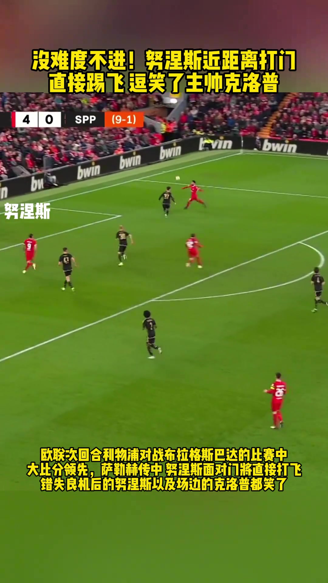 没难度不进！