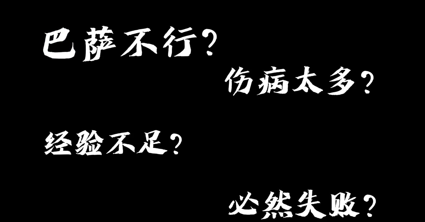 小小巴黎拿捏拿捏