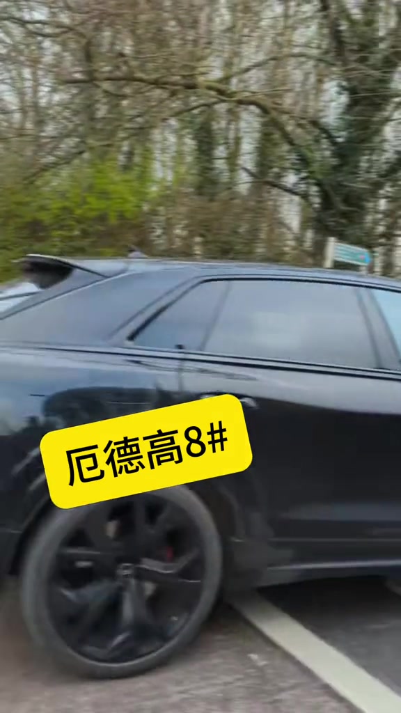 看看阿森纳球员都开什么车