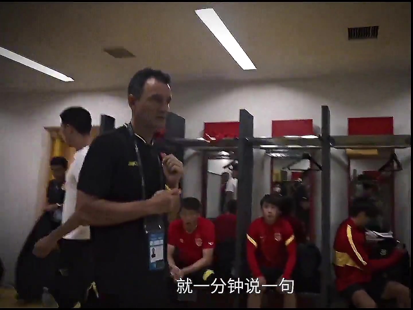 虽然执教水平备受争议，但扬科维奇的激励还是备受鼓舞