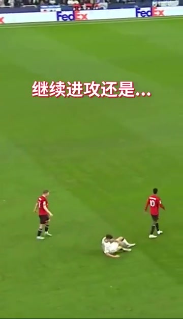 球品，往往体现于细节