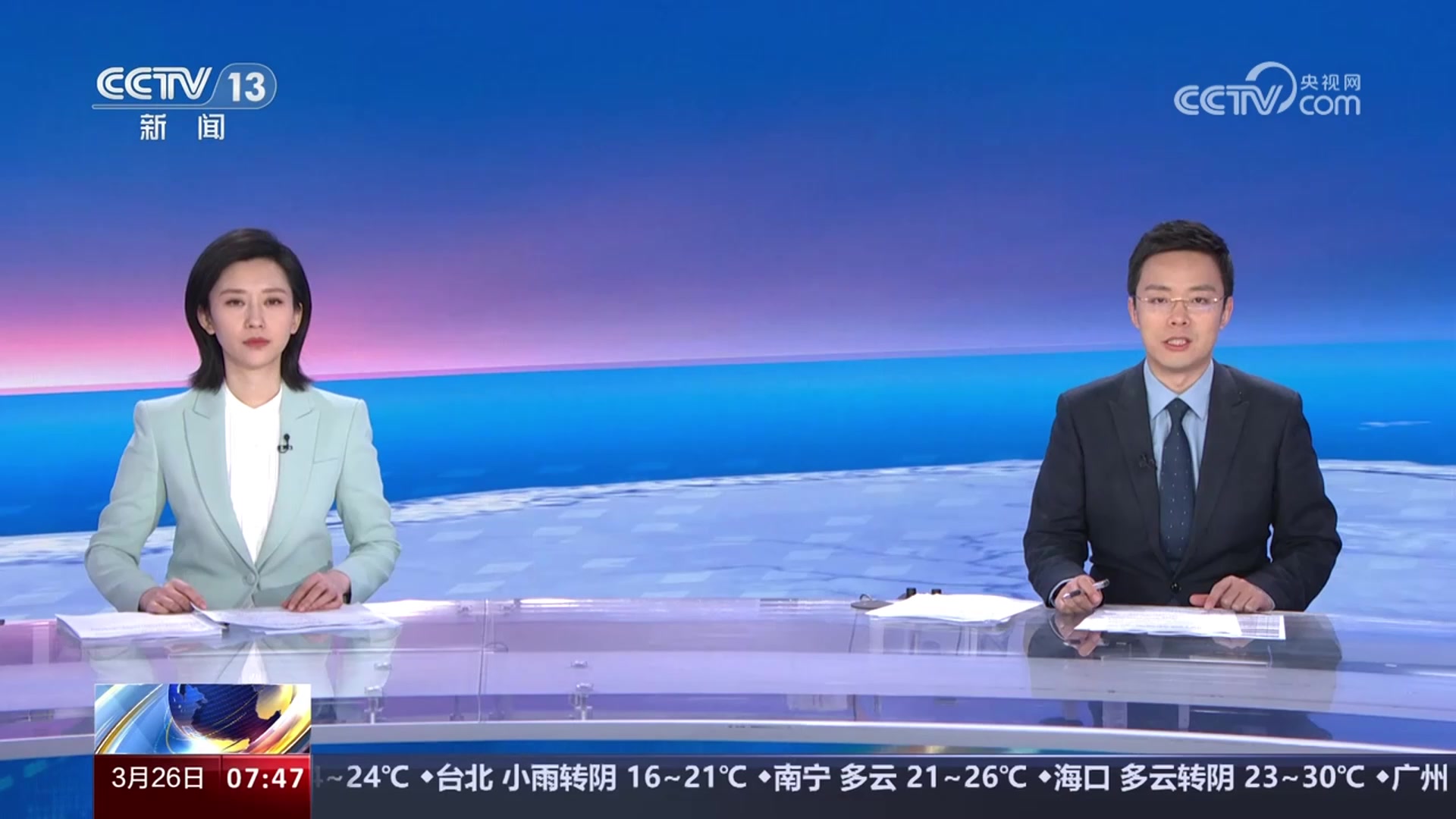 朝闻天下报道：陈永亮与某些俱乐部勾连，以此赢得比赛