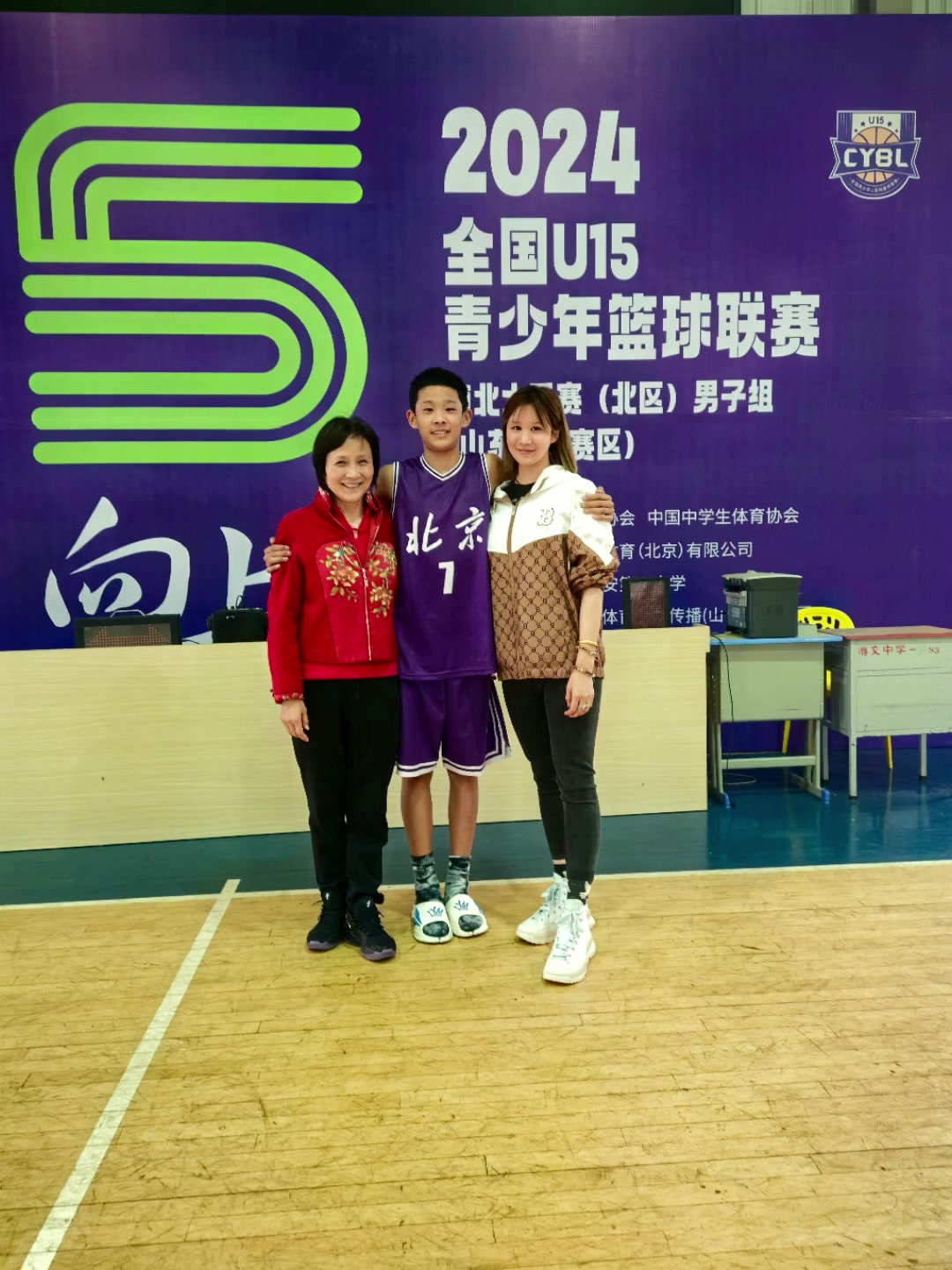 杜锋儿子参加全国U15青少年篮球联赛身高超过妈妈&姥姥