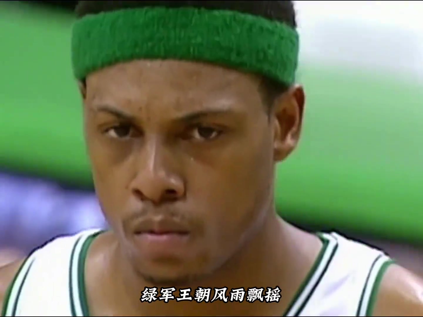 神級操作！07年夏天綠軍是怎么得到加內(nèi)特和雷阿倫的