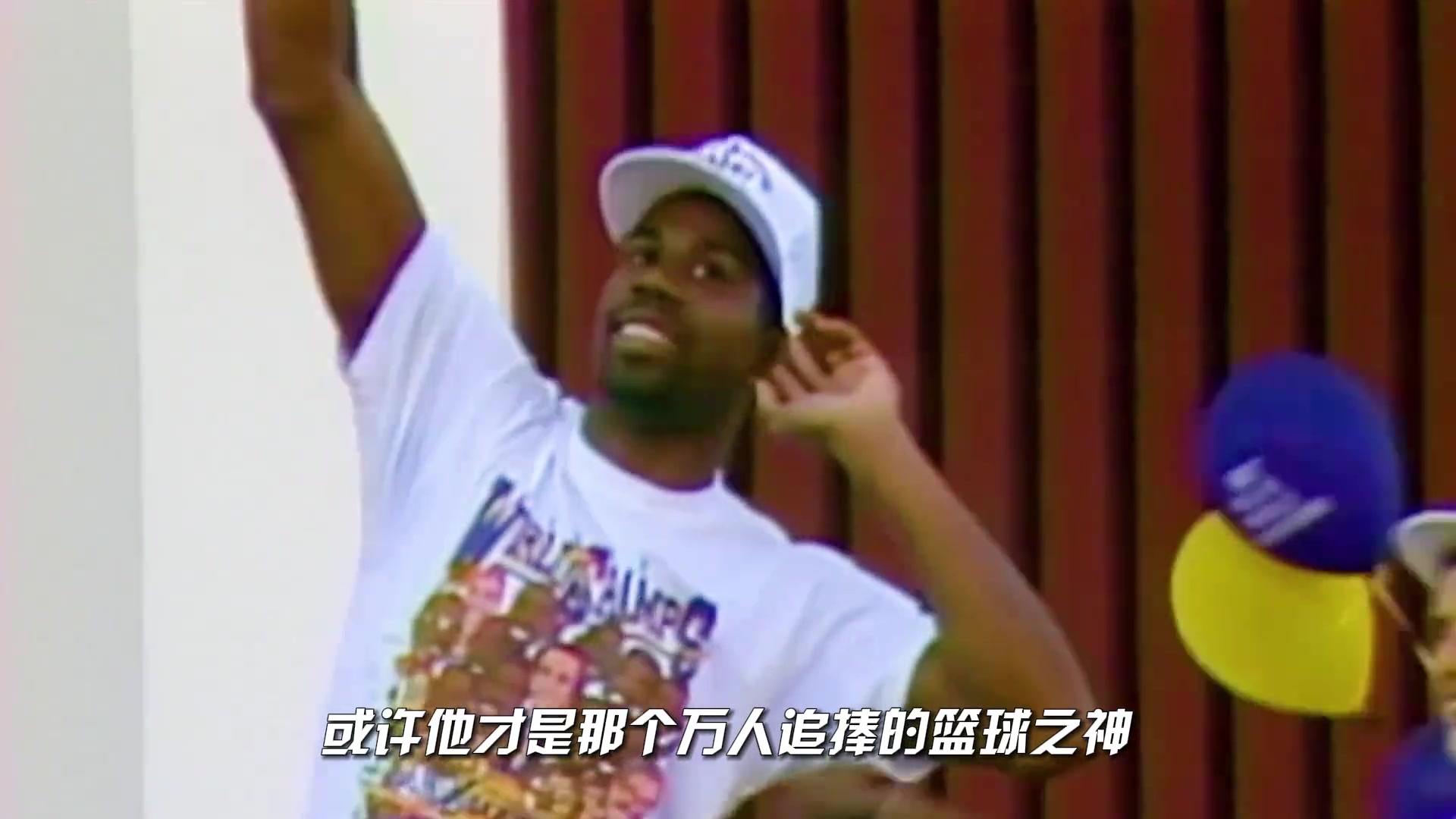 NBA第一代頂流：控衛(wèi)之神，魔鳥爭霸