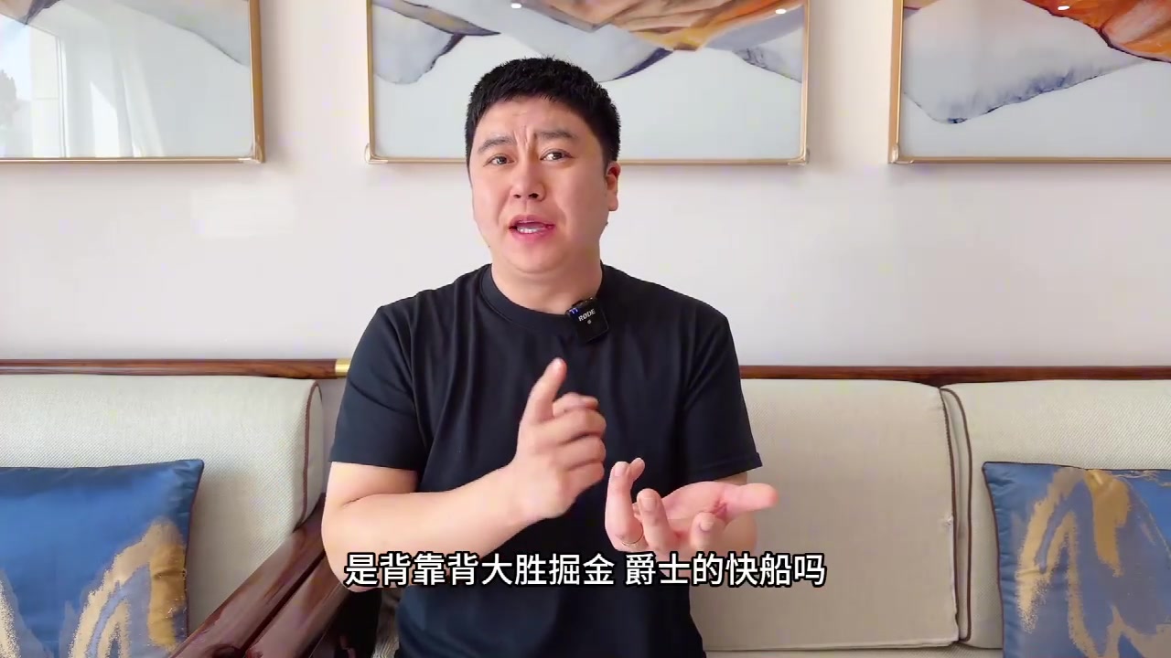 篮球博主大史：今天没比赛的湖人彻底爽翻，就像老詹控制联盟一样，剧情完全按照他们想的走