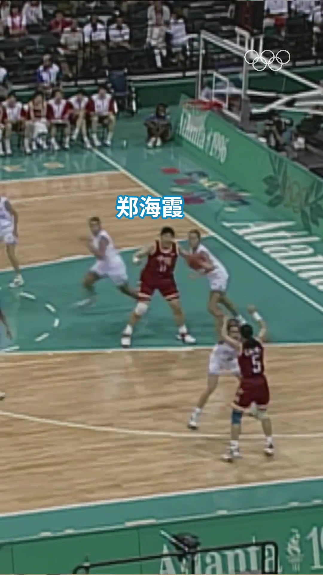 谁能防当年郑海霞在女篮赛场上，简直就是无敌的存在！