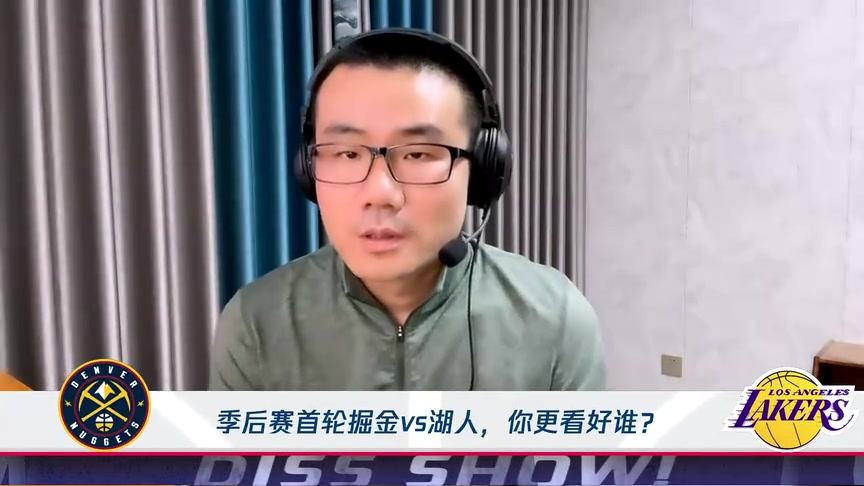 超级大反转！徐静雨此前预测湖人43掘金！今日改口：掘金40横扫湖人！