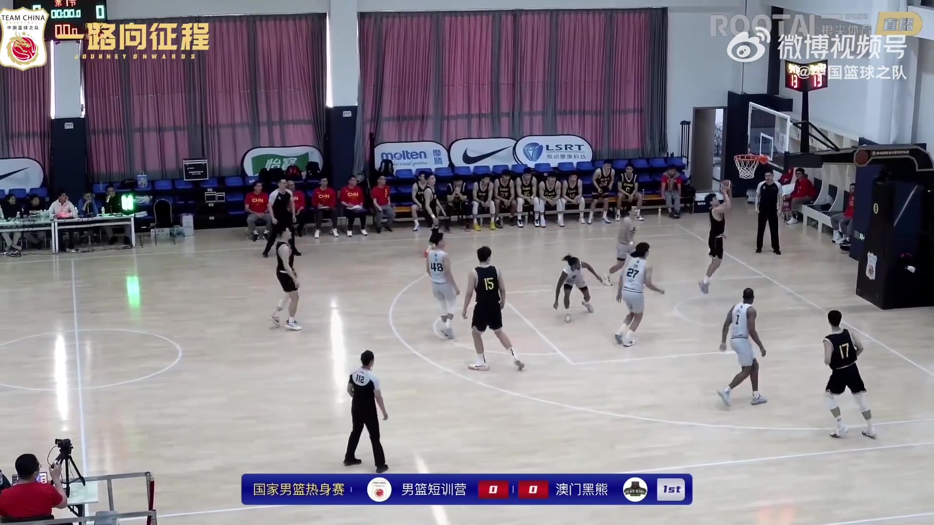 内部赛第二场！中国男篮短训营10889澳门黑熊全场集锦！