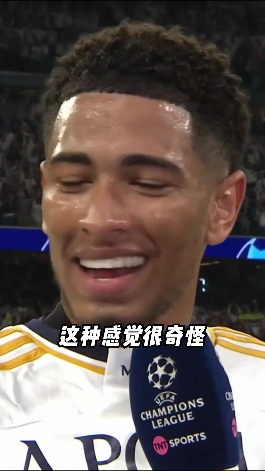 多特蒙德：贝宝，我们顶峰相见，期待一场精彩的比赛！