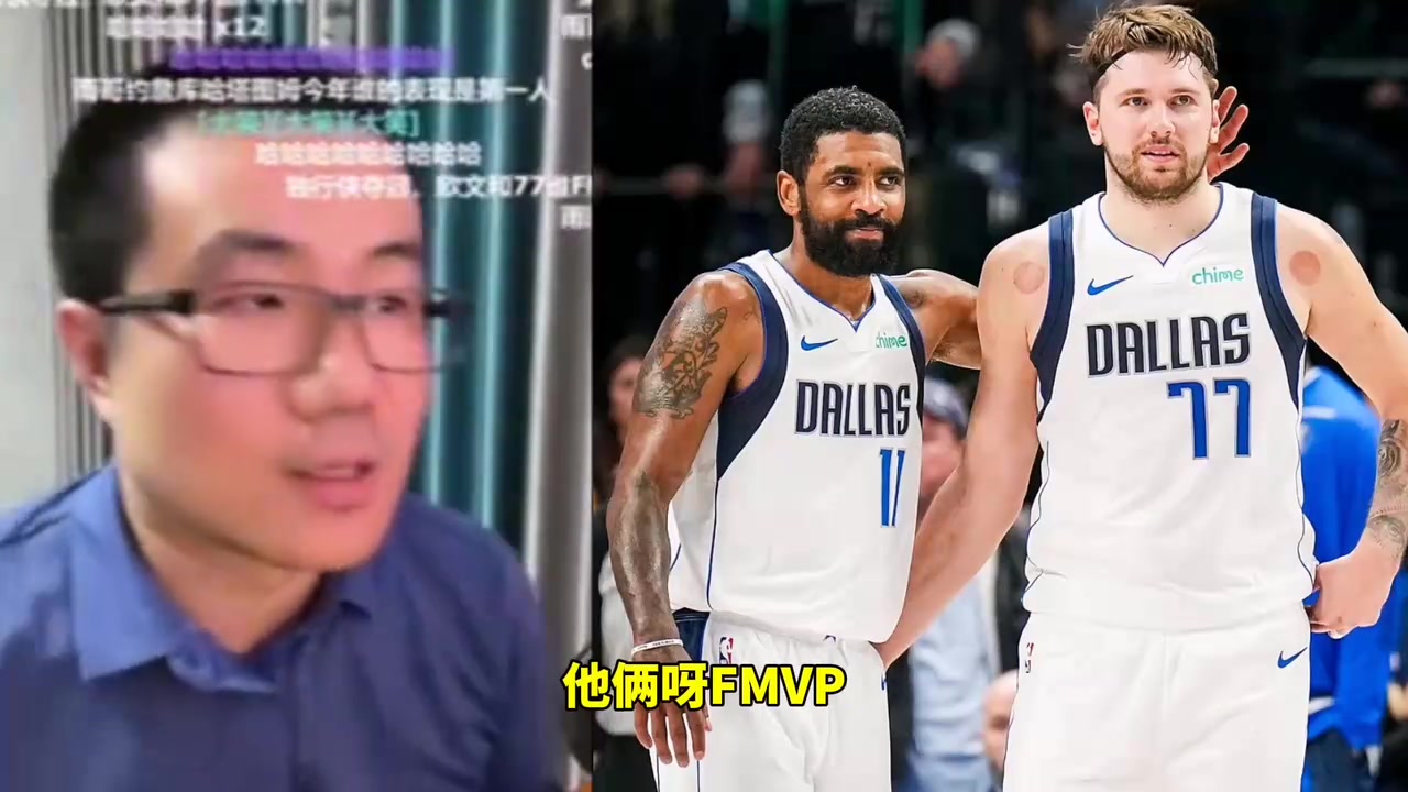 徐静雨：独行侠如果夺冠，欧文会发挥出色但拿不到fmvp