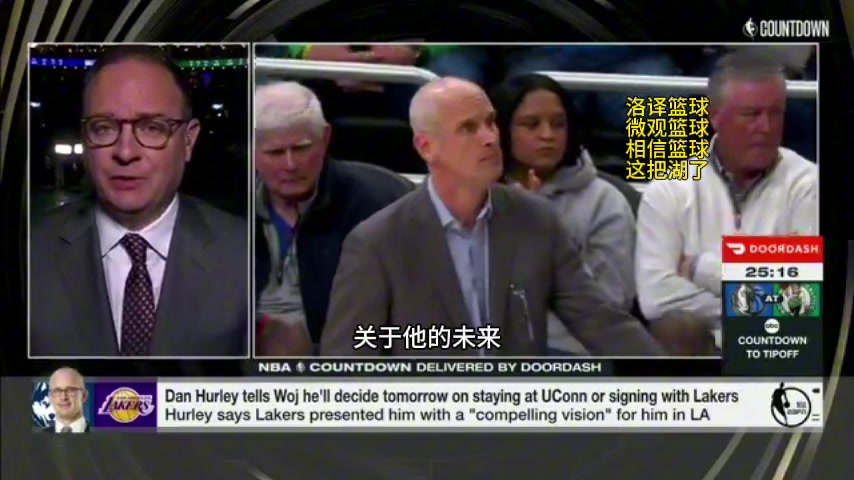 Woj：赫尔利在明天做出湖人选帅决定佩林卡和珍妮给他留下深刻印象