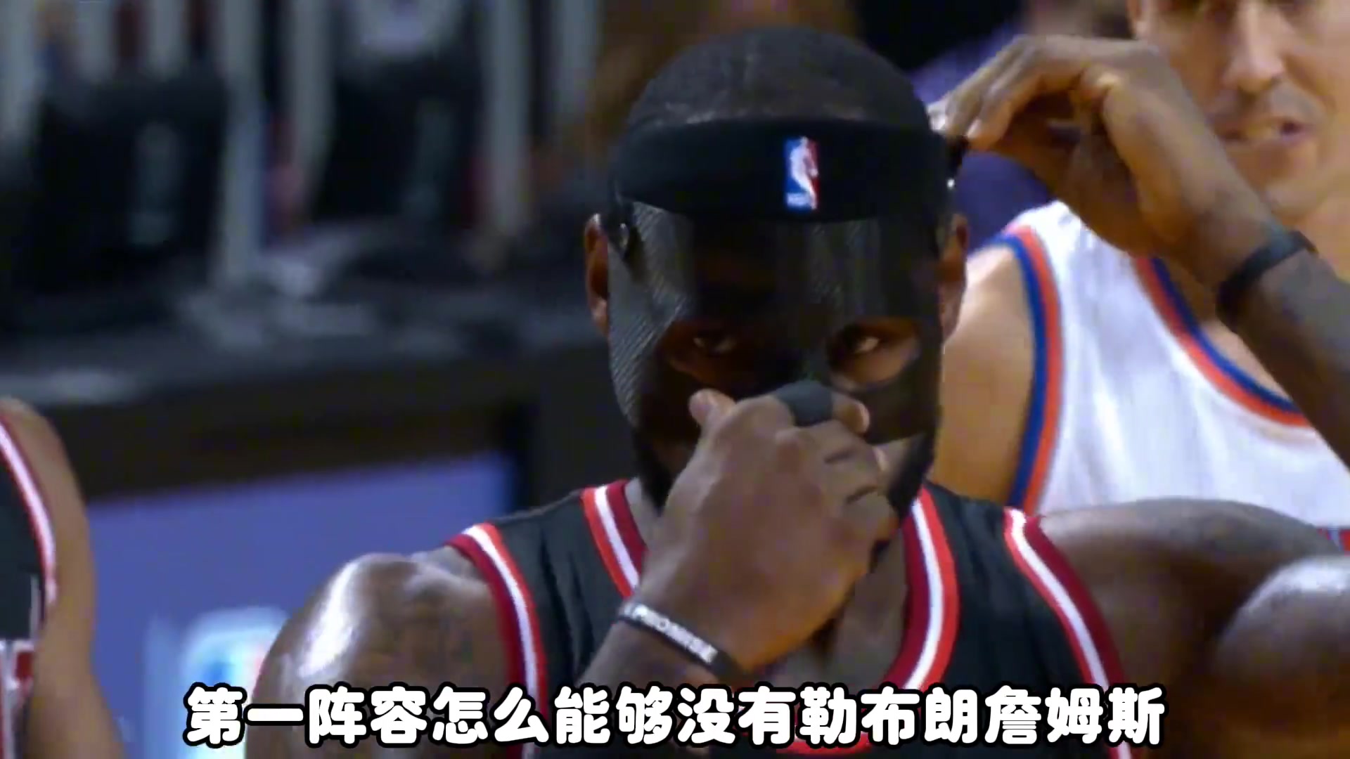 杨毅：NBA历史第一阵容没詹姆斯和奥尼尔是不可接受的就算现在是3分小球时代！