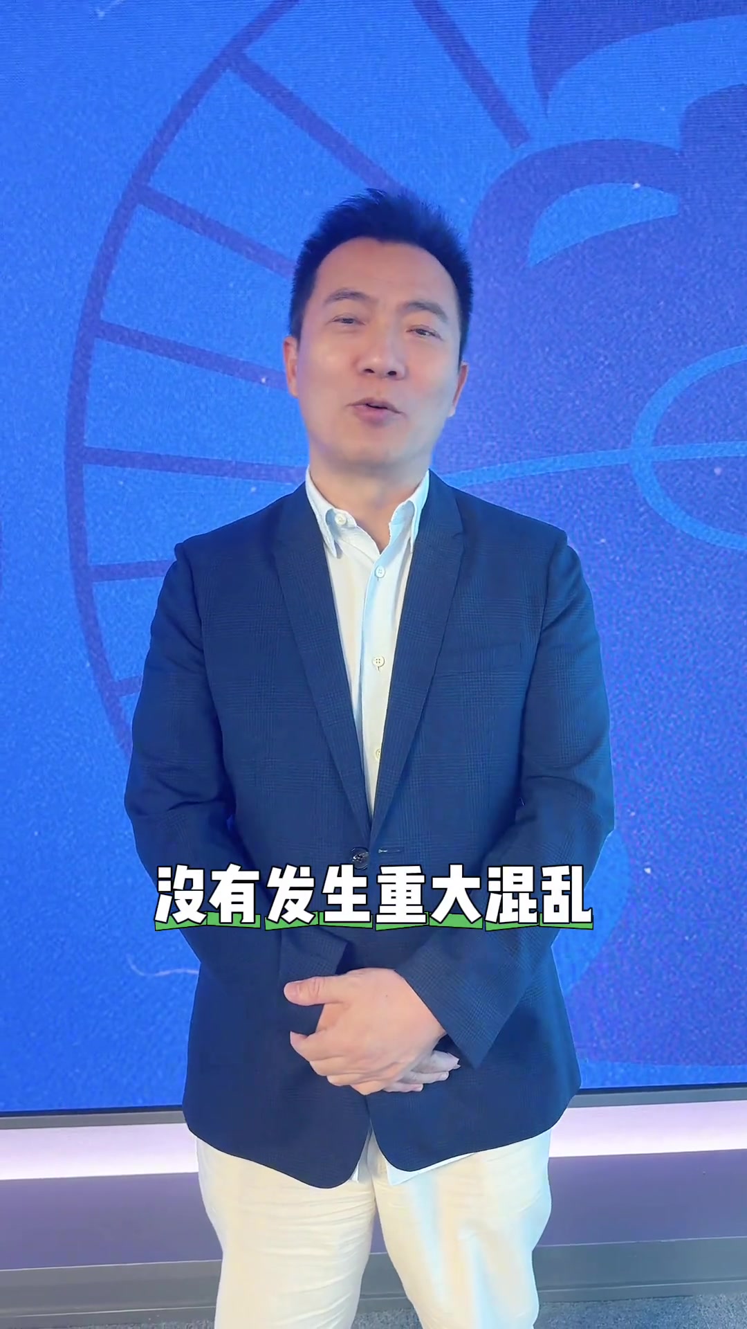 黄健翔：德国队绝平捍卫小组第一！让整个淘汰赛的格局没有发生重大混乱！