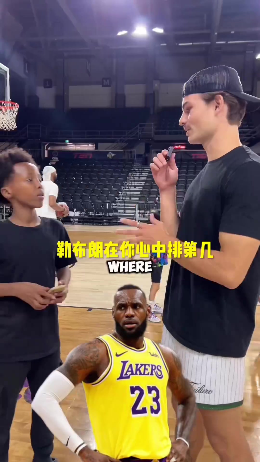 街头采访：你心中最伟大的NBA球员是谁