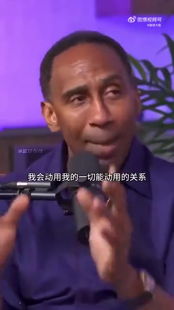 A史密斯：对快船非常失望，卡哇伊是最糟糕的巨星之一