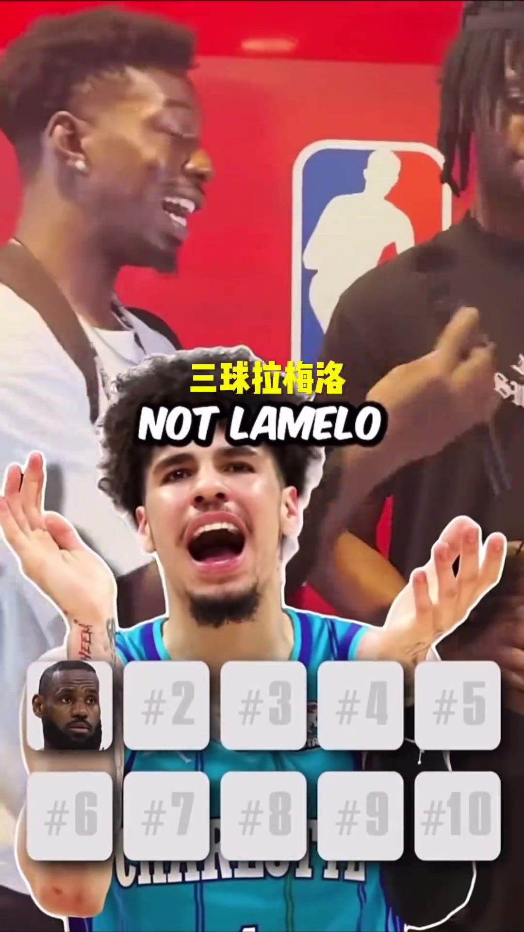 十位粉丝最多的NBA球员！有谁没想到能上榜