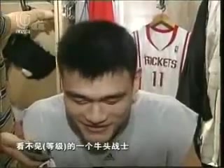 姚明也爱打游戏！姚明早年玩魔兽世界被追杀笑骂对方沒人品