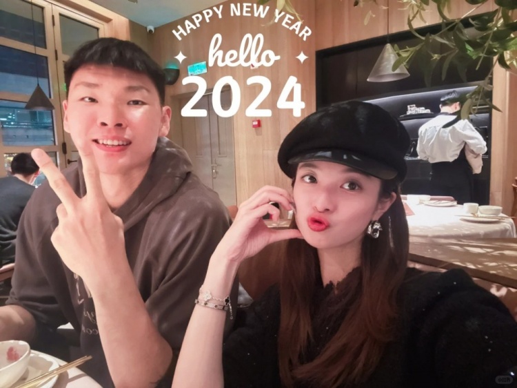 甜度超标！范子铭女友晒合照：2024