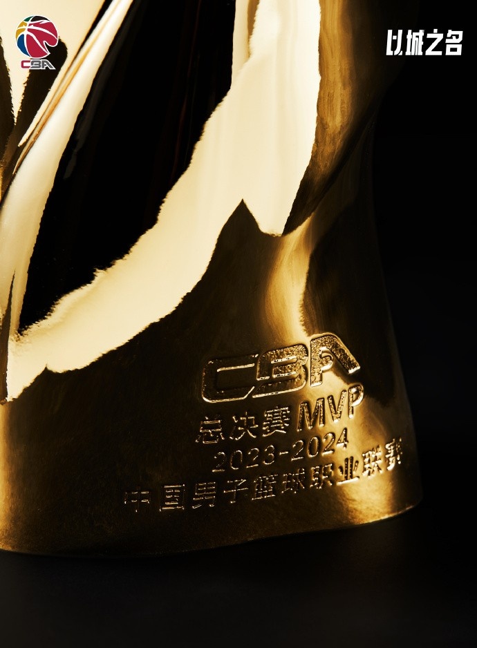 CBA官博晒总决赛MVP奖杯照通过公式评选最有价值球员