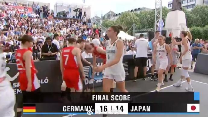 男队也出局！日本三人女篮加时被德国