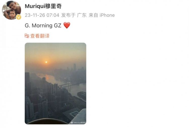 回老东家看看穆里奇社媒晒照：早上好，广州！