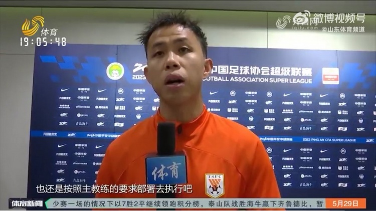 黄政宇：新教练来之前就一直做好了准备，希望能帮助球队取胜