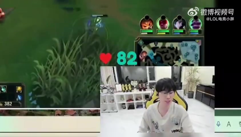 Doinb：iBoy也去做陪玩了！Zwuji是除了Able之外陪玩第二贵的ADC