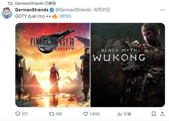 国外博主发起讨论：《FF7重生》与《黑神话》谁是你的最佳游戏