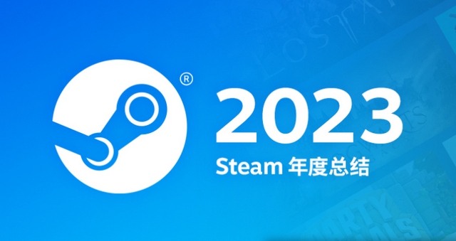 V社发布Steam2023年度回顾：超500款游戏去年收入超300万美元