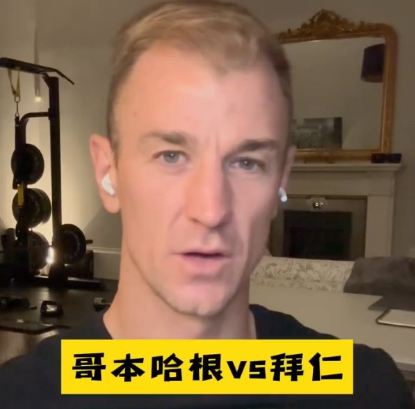 乔哈特预测欧冠小组赛第二轮：那不勒斯平皇马巴萨客胜波尔图