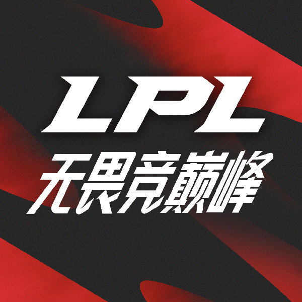 LPL集结完毕！BLGTESLNGWBG出征S14你最看好哪队的发挥