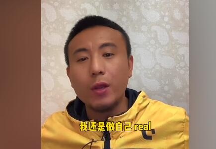 毛剑卿：我在青年队时反感喝酒环境造就人&上了一队才改变的