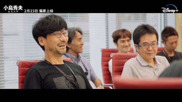 小岛秀夫纪录片《小岛秀夫：连接世界》中文预告公开