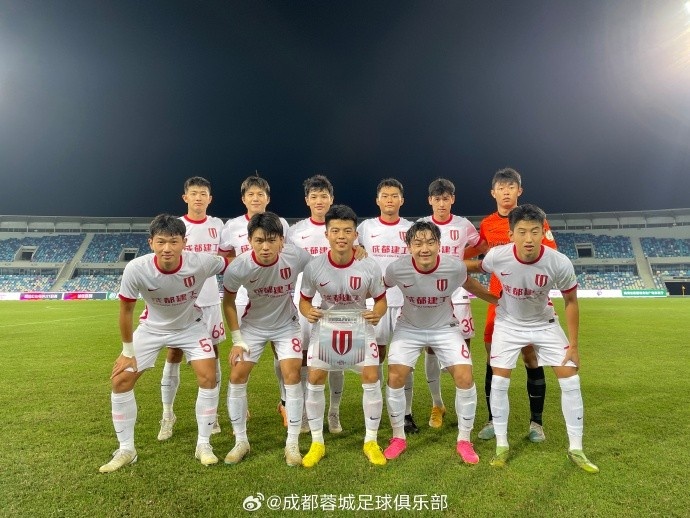 10月28日，U21联赛决赛第四阶段，成都蓉城13负于上海海港