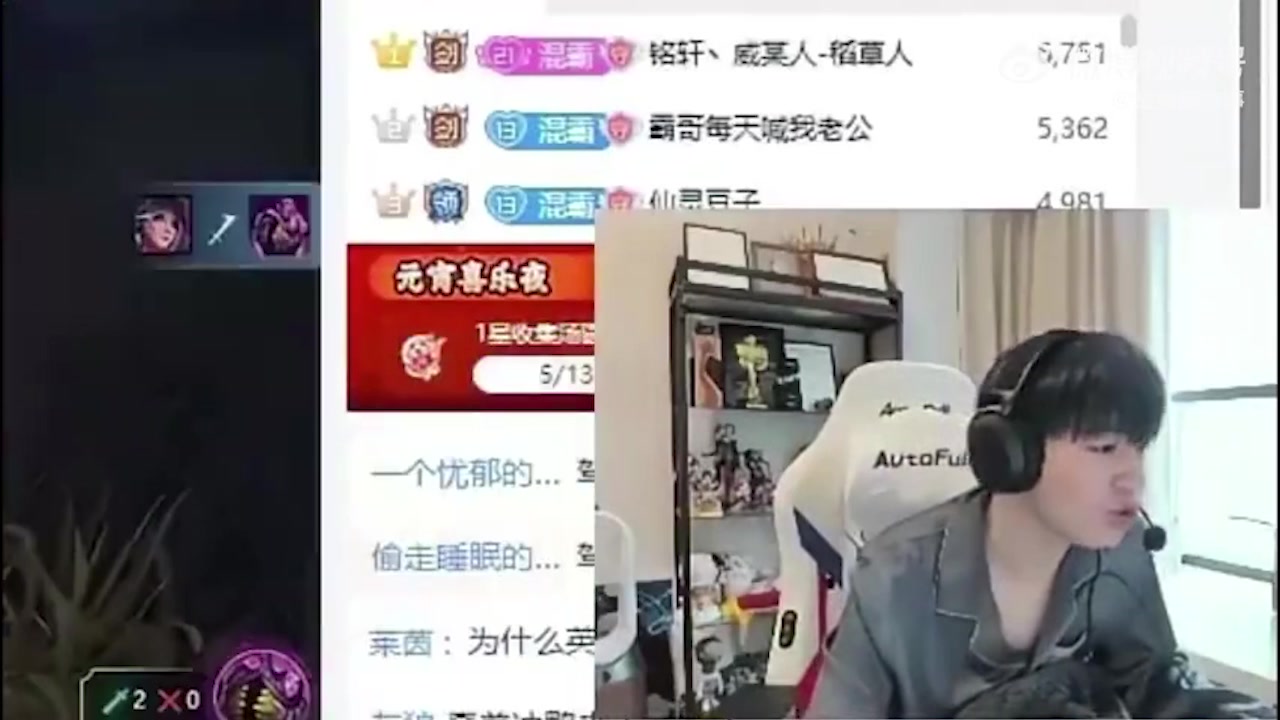 Letme：RNG不发工资也没事，看了朱开培训确实有点东西！