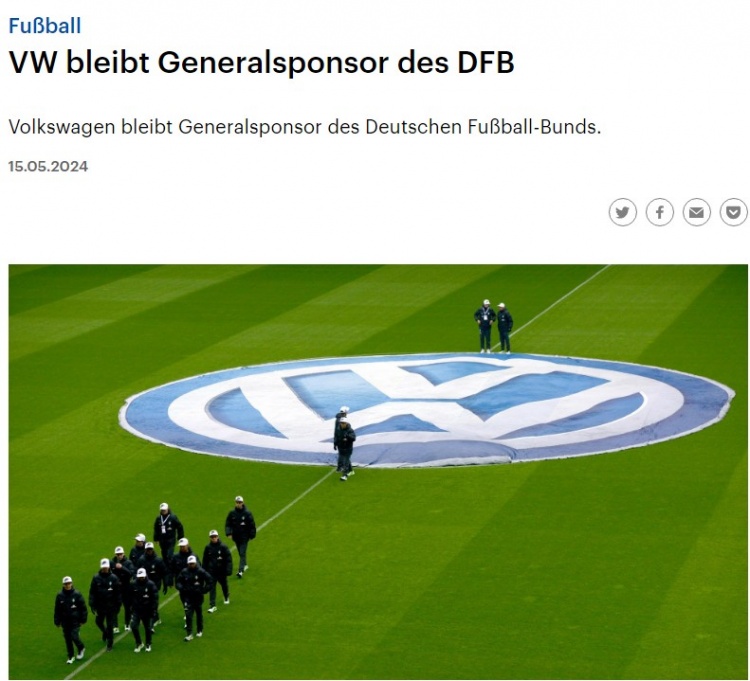 德媒：德国足协和大众续约至2028年据悉每年2000万欧2200万欧
