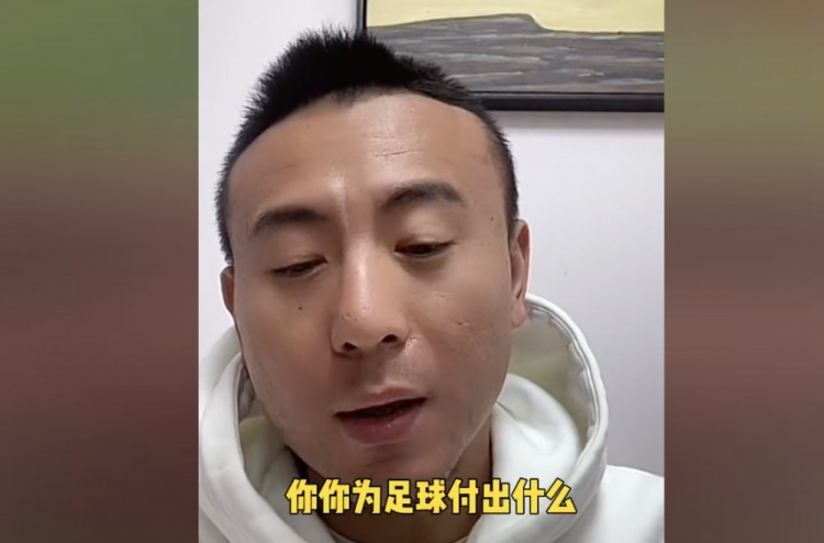 毛剑卿回击黑子：我至少赢过巴西你们只会说但做了什么