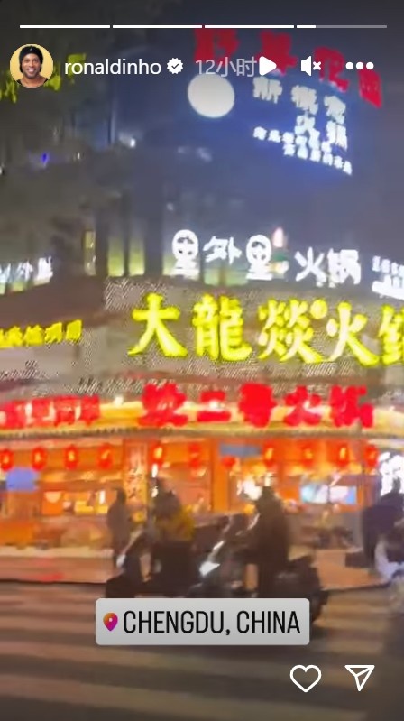 满街火锅店，小罗社媒分享成都深夜街景