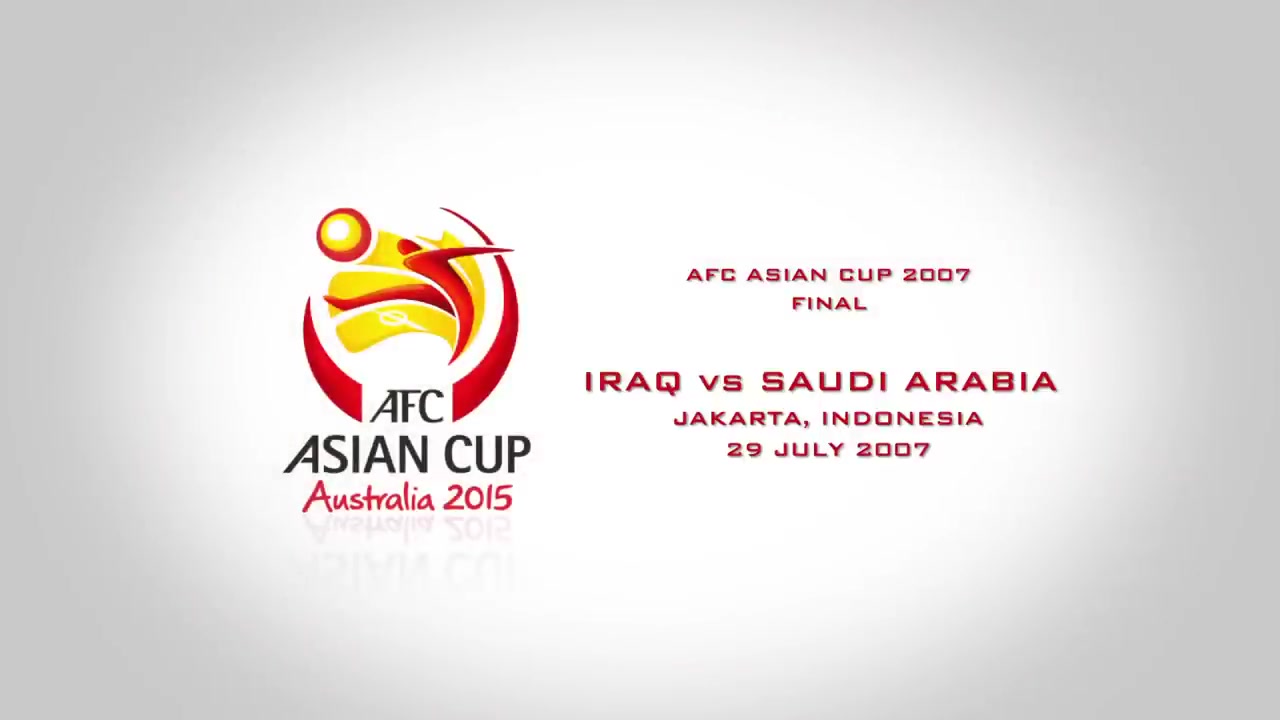 战火下的冠军！07年亚洲杯，伊拉克夺队史首座亚洲杯冠军