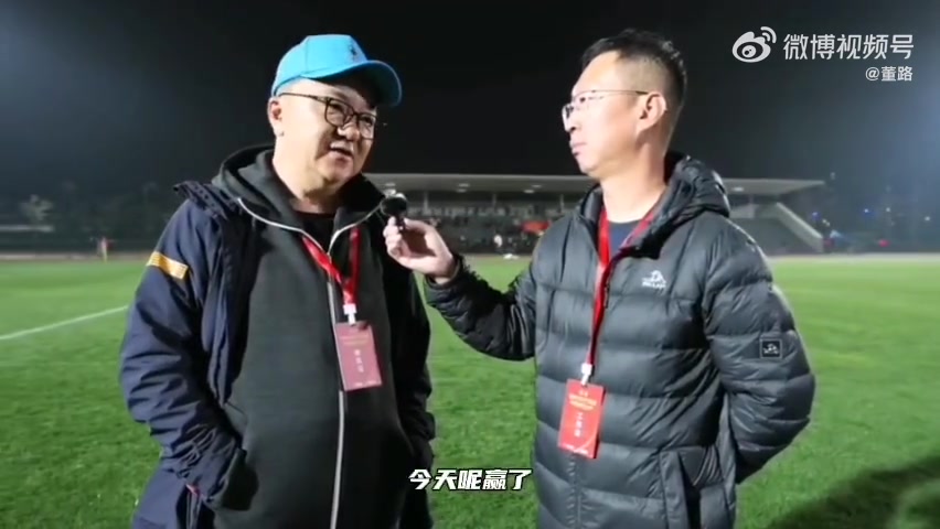 小将30日本对手，董路：对方比我们更会踢球，但我们知道怎么赢
