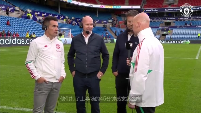 滕哈赫谈曼联中卫组合：瓦拉内和利桑德罗配合得很好