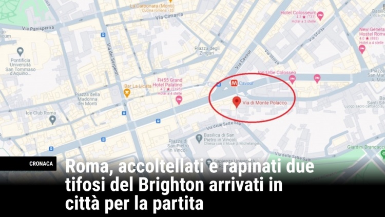 米体：两名布莱顿球迷在罗马遭抢劫身上多处被刺伤已住院