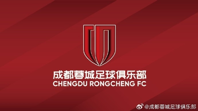 成都蓉城第18、19轮主场比赛纸质票目前乐山线下点位已全部售罄