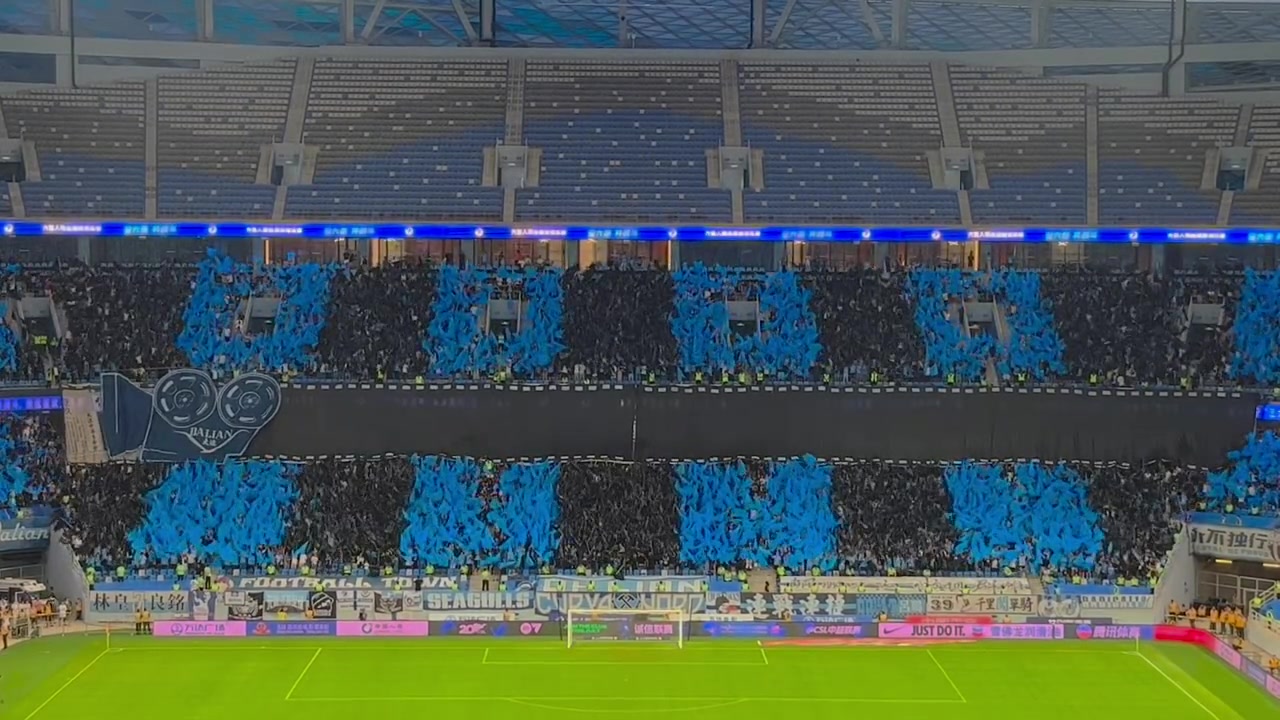震撼！全景视角看大连人史诗级TIFO