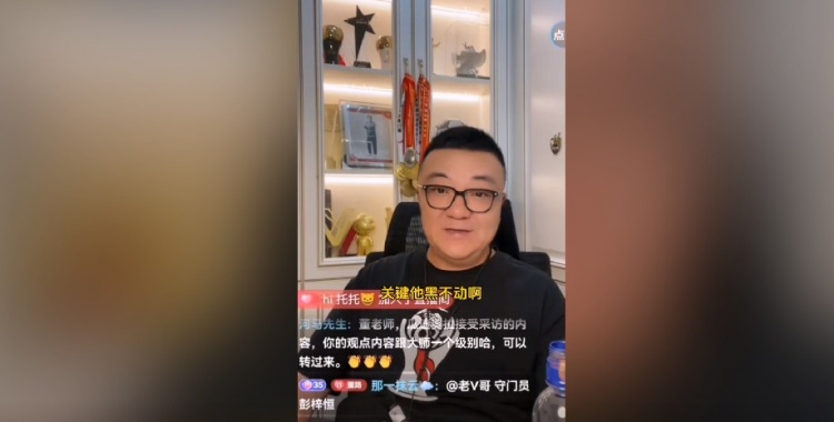 董路：足协有变化底下干事的人都很不错，我炮轰的也是领导